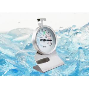 Dial Refrigerator Instant Read Thermometer Room Temperature Thermometer
