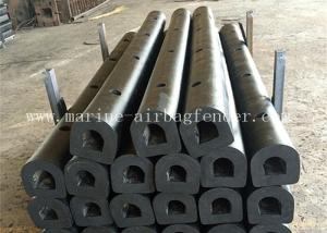 China Jetty Ptotection Dock Bumper Natural Rubber Boat Fenders High Performance factory