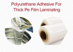 China Thick Pe Film Bi Component Polyurethane Rigid Foam factory