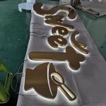Outdoor Stainless Steel Backlit Signs Background Wall Decor Led Letters