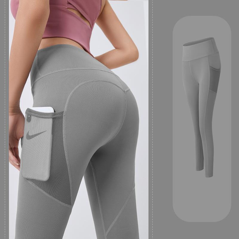 86cm OEM High Waisted Yoga Pants With Pockets Seamless Scrunch Butt Leggings