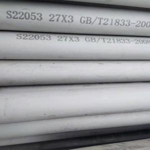 China Astm A789 Grade S32550 Duplex Seamless Pipe Annealing Pickling factory