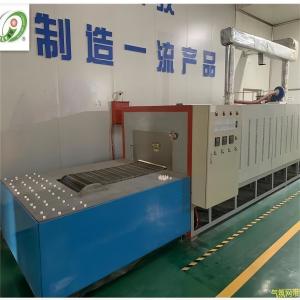 China Customized Chain Mesh Belt Furnace High Temperature Industrial Production Line For Ceramics factory