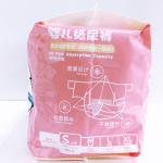 Diaper Factory Offer Custom Disposable Baby Diaper 4 Grades For Baby