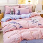 100% Luxury Duvet Cover 4 Pieces Bed Sheet Set with 2Pcs Pillow Case Hotel