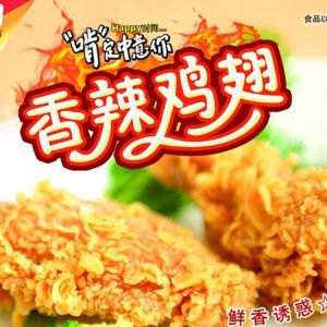 PLASTIC LENTICULAR custom flip 3D Lenticular Billboard Vertical Stereoscopic 3d