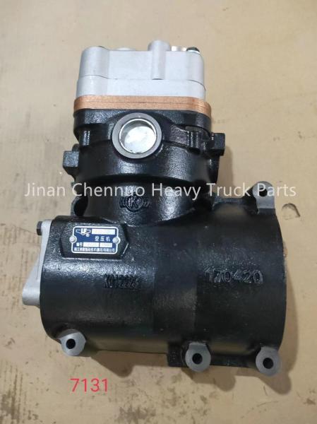 Shandeka C7H 202V54100-7131 Air Compressor Heavy Truck Parts