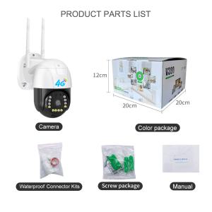 China 4G version 1080p Smart Rotatable Camera With Night Vision Advanced Surveillance Technology provide security systerm factory