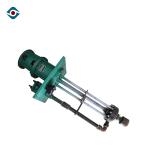 Heavy Duty Semi Submersible Vertical Propeller Pump Industrial Long Shaft