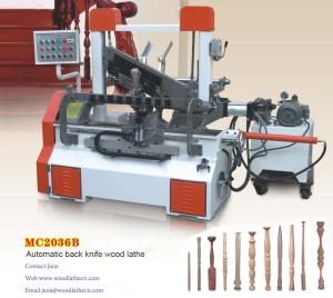 China Full automatic back knife wood lathe MC2036B factory