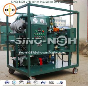 China Double Stage Regeneration Vacuum Insulation Oil Purifier Degassing factory