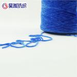 100% Polyester Knitting Yarn Chenille Crochet Yarn For Weaving