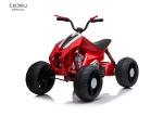 EVE Wheel Electric Ride On Atv 12V7AH 4 Wheeler Quad For Kids