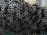 Professional manufacture hot - rolled Seamless hot rolled seamless tube