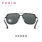 Simple Mens Oversized Sunglasses Bronze Grey Temple Length 145MM Durable