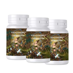 China Hyaluronic Acid &amp; Vitamin C Multi Collagen Pills 5 Type Hydrolyzed Collagen Protein Peptides Types I II III V X factory