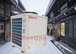China Meeting MD70D EVI Air To Water Heat Pump House Heating System With Floor Pipes factory