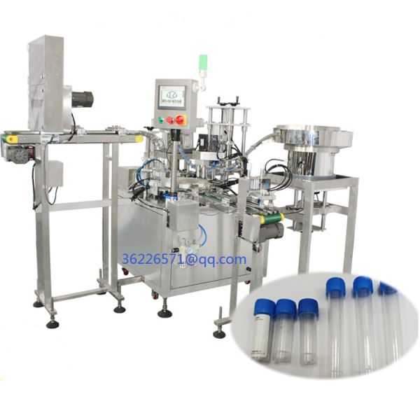 vaccine Cell sap Medical fluid lotion viscous liquid vial acid testing filling capping packaging production machine