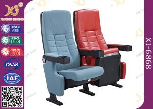 China High Back Movie Theater Chairs Genuine Leather Cinema Seats Sofa Ultra Strong factory