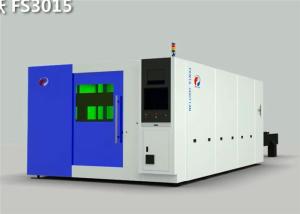 China Water Cooling High Precision Sheet Metal CNC Fiber Laser Cutting Machine factory