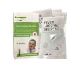Mint Fever Cooling Gel Pad
