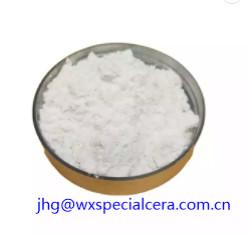 China 99% White Powder Yttrium Oxide Powder For Spray Coating factory