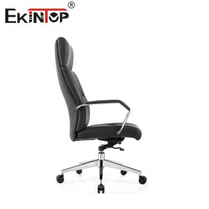 Versatile Multi - Functional Leather Office Chair For Enhanced Efficiency