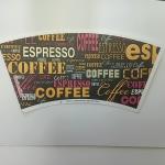 Offset PE Coated Paper Cup 100ml Biodegradable