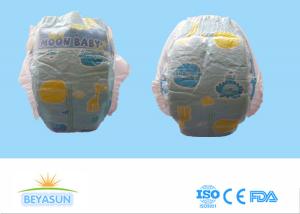 China Professional Safest Disposable Diapers For Babies , ISO FDA Standard factory