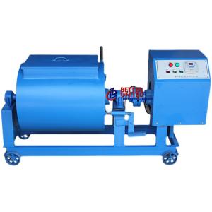China Single Horizontal Shaft Concrete Mixer For Construction factory
