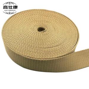 China Fire Resistant Aramid Webbing 20mm For Fire Fighting Equipment factory