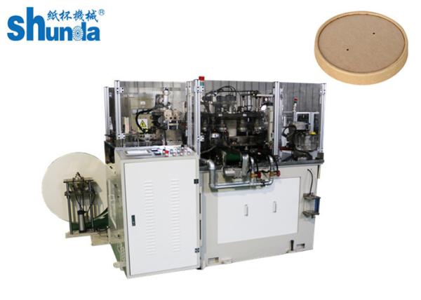 Single Layer PE Paper hot coffee Cup Lid Cover Cap Making Machine With