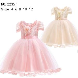 China girl's princess dress evening dress wear party dress ready goods ready to ship stock 130 factory