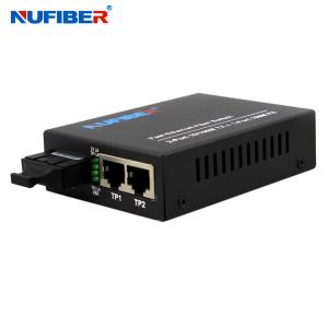 China 100Mbps 2 Port Fiber Optic Switch forward switching mechanism factory