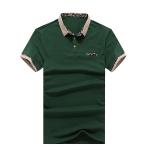 Men's short sleeve with collar T-shirt on season