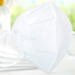 China KN95 Foldable Protective Face Mask Disposable Dust Respirators Non Woven factory