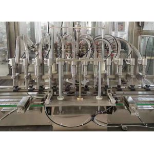 PLC Viscous Liquid Filling Machine High Speed Liquid Filling Machine