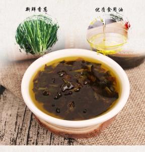 China Fresh Healthy Fried Shallot Oil For Restaurant factory