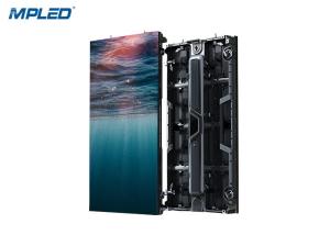 China Flexible P4.81 Outdoor LED Display IP65 rain proof Quick Installation factory