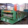 Buy cheap Building Material Machinery Double Layer Colored Steel Sheet Construction from wholesalers