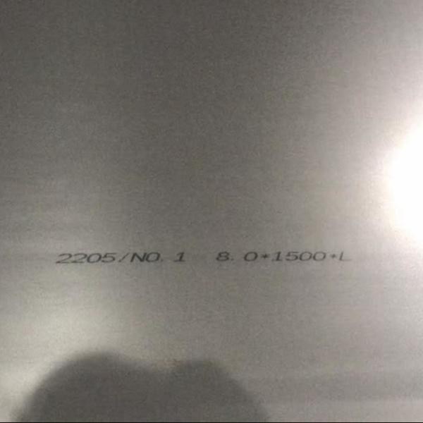 2205 Duplex Stainless Steel Corrosion S32205 S31803 Duplex Stainless Steel Plate