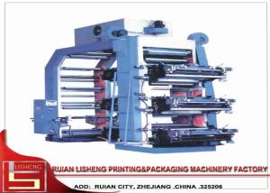 China 4color Plastic Film Flexo Printing Machine With Ceramic Anilo Rollers factory