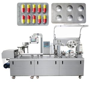 China AL PL Blister Packing Machine Automatic Pill Tablet DPP factory