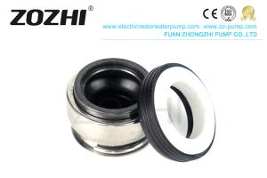 China 0.5MPa Circulation Pump 301-14 Carbon Mechanical Seal factory