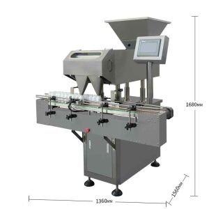 China High Precision Electronic Automatic Counting Machine With High Dust Resistance factory