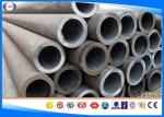 A178-C / St45.4 Heavy Wall Thickness Seamless Carbon Steel Tubing for Mechinery