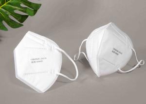 China 5 Layers Pharmacy Surgical Mask , Hypoallergenic Non Woven Face Mask factory