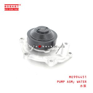China ME994451 Water Pump Assembly For ISUZU FUSO 4M50 on sale