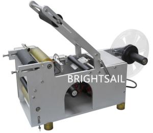 China 10 Pieces Per Min 120w 20MM Round Bottle Label Machine on sale