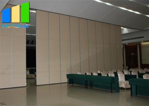 China Sound Insulated Collapsible Movable Partition Walls For Meeting Room factory